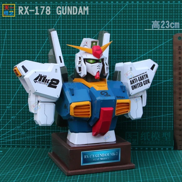 RX178GUNDAM до груди Бумажная модель Сделай Сам ручной работы Подарок Бумажная модель