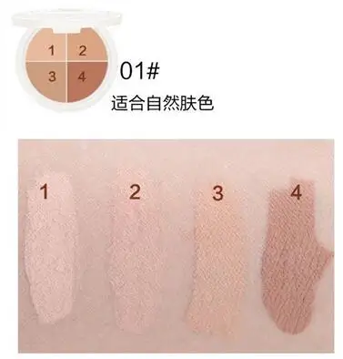 MAYCHEER snail moisturizing four color concealer, Shaping and covering the black circles of the eyes with spots and acne marks - Цвет: 1pcs  color 1