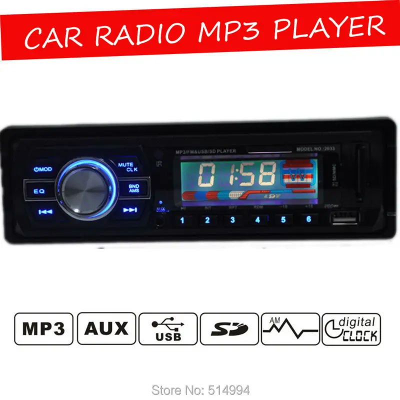 2015 New Arrival!car MP3 radio player,USB SD AUX IN , 12V 1 din car audio,car stereo mp3,free