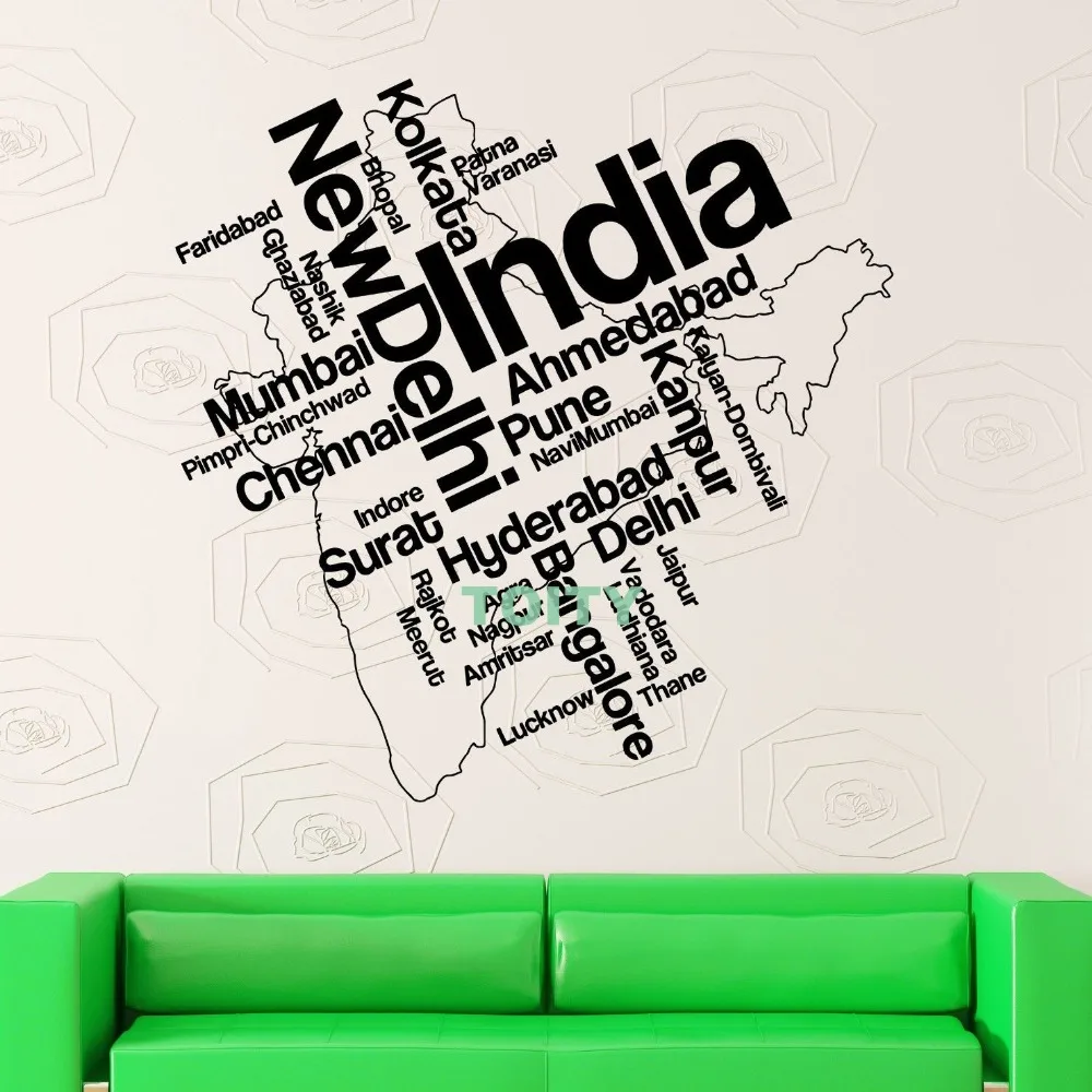 Wall Stickers Vinyl Decal India Map New Delhi Atlas Country Travel Home