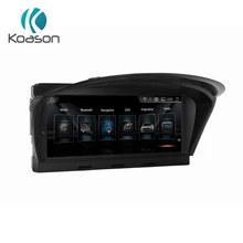 Koason 2G+32G Android 7.1 car radio multimedia player for BMW 5 Series E60 E61 E63 E64 E90 E91 E92 CIC system GPS Navigation Koason 2G+32G Android 7.1 car radio multimedia player for BMW 5 Series E60 E61 E63 E64 E90 E91 E92 CIC system GPS Navigation