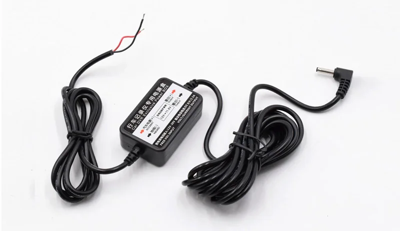 DCMicro12V-16