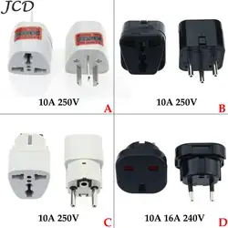 JCD 10A 250V USA EU AU вилка переменного тока стандарта Великобритании Мощность разъем International Japan CN адаптер для путешествий в австралийском стиле