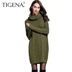 Tigena 2018 Зимняя мода длинный свитер с высоким воротом платье для женщин Джемпер Tricot трикотажные пуловеры для и свитеры женский Тянуть Роковой