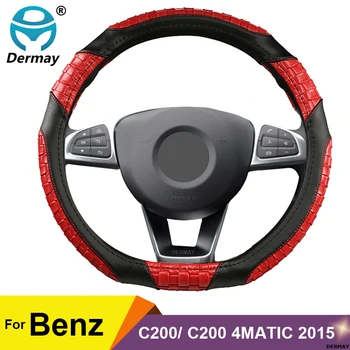 

DERMAY D Shape Car Steering Wheel Cover Leather Braid Comfortable for Mercedes Benz C200 C200 4MATIC 2015-2020 Accessories