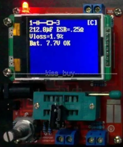 DYKB многофункциональный TFT LCD GM328 Транзистор тестер LCR Диодная емкость ESR метр ШИМ