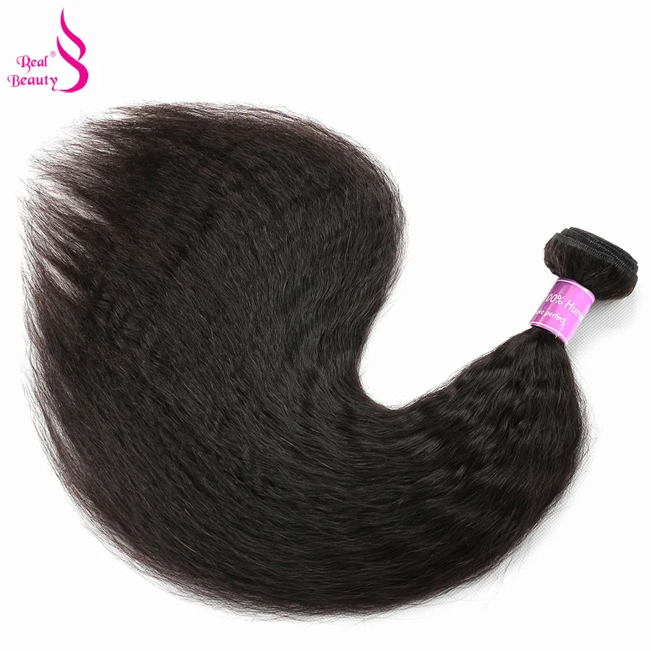 Brazilian Kinky Straight Hair Bundles 100% Remy Human Hair Bundles Natural Color Real Beauty Human Hair Weave 4PcLot  (5)