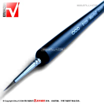 

Mali pure LangHao cancel the pen/very fine facial pen type 1220 0-000