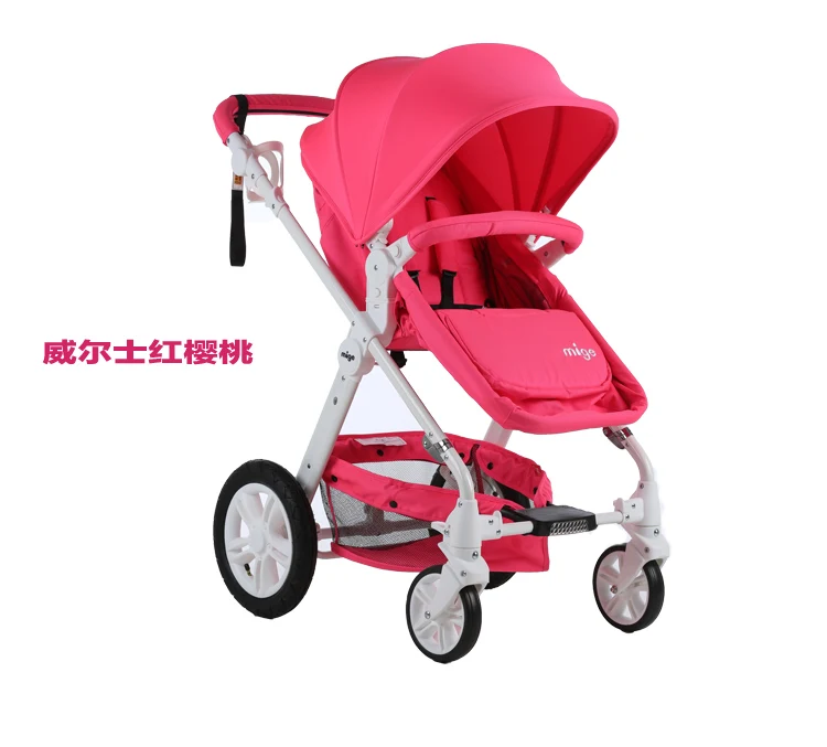 Mige бренд детская коляска Европа baby cart надувные коляски Детские коляски