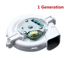 Replacement main engine ventilator motor vacuum cleaner fan motor for Xiaomi robot vacuum cleaner 1 generation Spare Parts