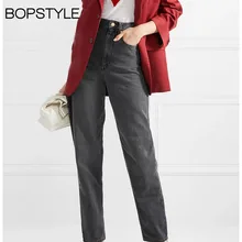 Bopstyle Newest Boyfriend Style High Waist Denim Jeans- Fall/Winter New Women/Ladies Dark Grey Denim Long Pants/Trousers