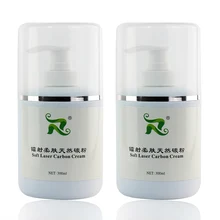 300 мл мягкий лазер Углерода Крем nano углеродный гель-крем для ухода за кожей Отбеливающий уменьшает пигментацию 2 шт./компл. оригинальное качество