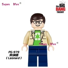 50 шт. супергерой TBBT ТВ строительные блоки Leonard экшн-блоки, друзья для мальчиков домашние игры для детей Детские игрушки