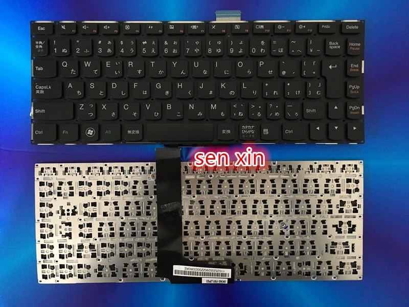 

Free shipping For Lenovo U300 U300S M490S M495S B4400S M4400S B4450S B490S Japanese keyboard