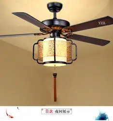 Диаметр 132 см вентиляторы дистанционного contntrol Потолочная люстра вентилятор огни китайский гостиная, спальня светодио дный вентилятор