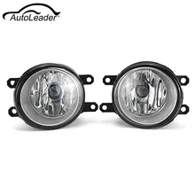 2Pcs 12V L R Car Fog Light font b Lamp b font H11 Bulb 55W Yellow