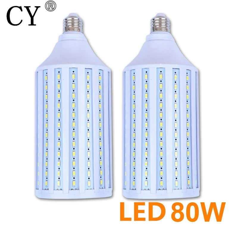 LED Lamp 80W