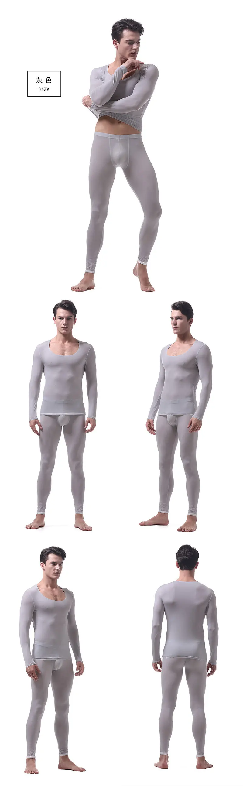 Men's Ultra-thin Ice Silk Underwear Sets Seamless Men's Transparent U Pouch Bag Design Sexy Breathable Long Johns(for A Suits) mens long underwear sets