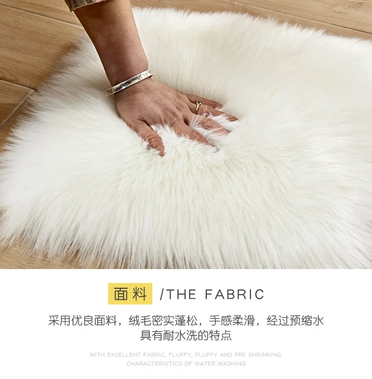 Details about   Love-Heart Shaped Soft Faux Fur Rug Super Warm Comfort Floor Mat Pad Carpet DIY 