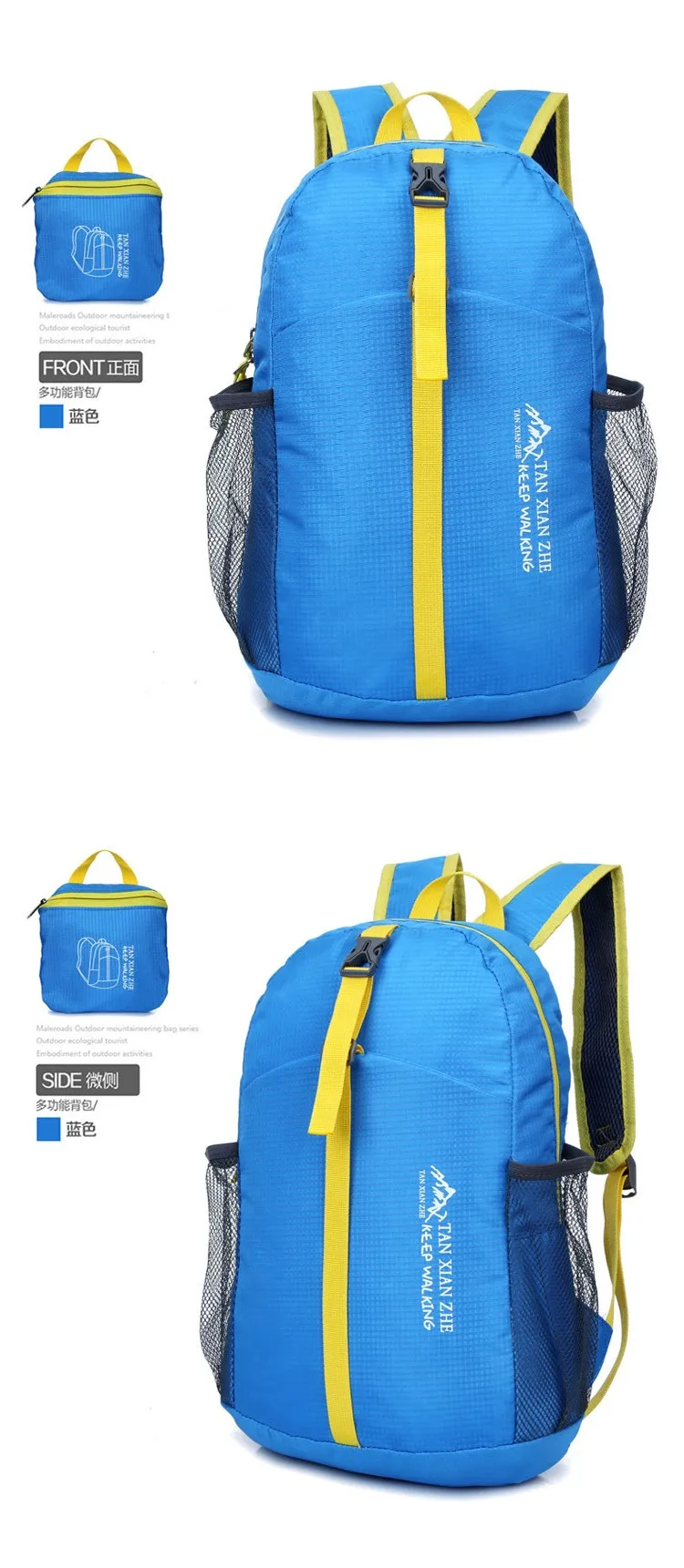 Совершенно новая спортивная сумка для спортзала Сверхлегкая складывающаяся уличная школьная сумка рюкзак(6 цветов
