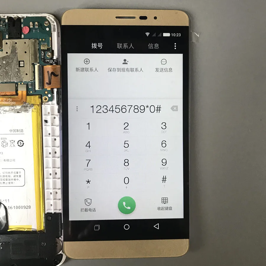 IN Stock 100% Tested LCD For Coolpad Porto S E570 Lcd