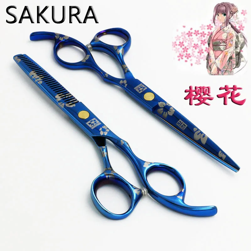 Pаспродажа 5,5 дюймов 6 дюймов Sakura Professional Парикмахерские ножницы резка филировочные Парикмахерские Ножницы Парикмахерская лезвие ножниц инструменты д...