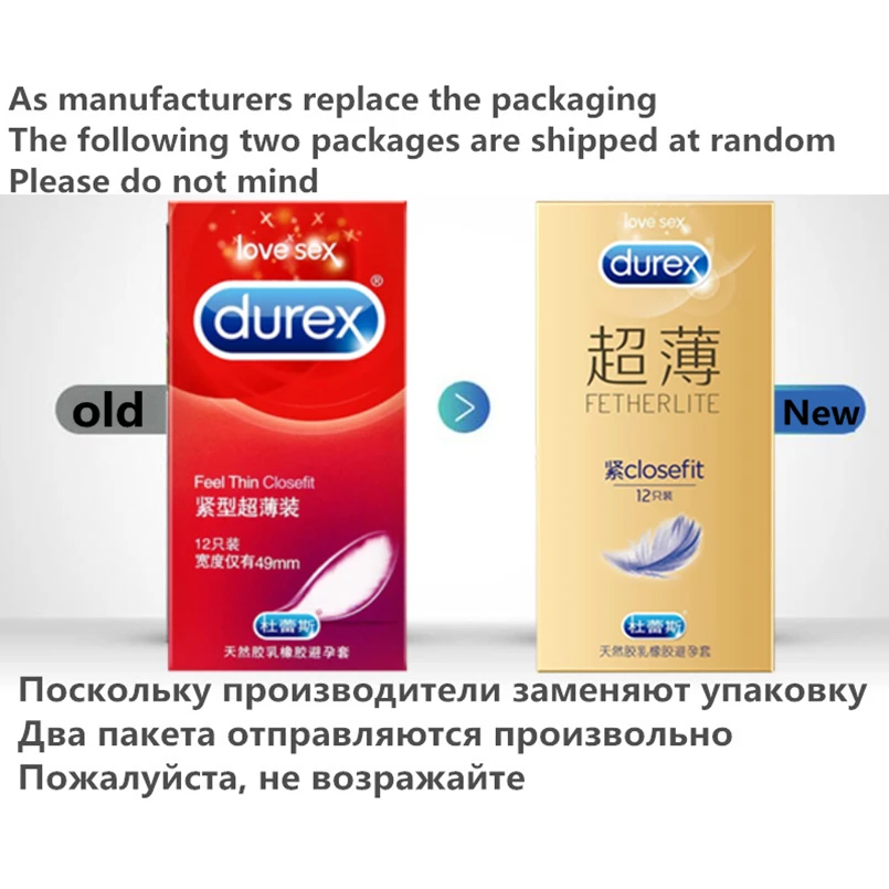 Презервативы Durex 24/42 шт. в коробке ультратонкий Гладкий презерватив со смазкой
