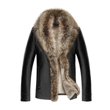 Зимняя меховая кожаная куртка Мужская модная теплая кожаная куртка мужская кашемировая Толстая мотоциклетная кожаная куртка 4XL 5XL 50