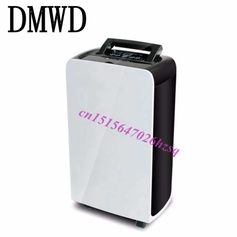 DMWD Digital Electric refrigerative dehumidifier for home air dryer