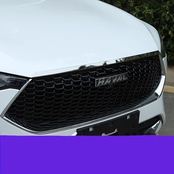 

Stainless Steel Engine Trim Chrome Hood Guard 1PCS/SET For Great Wall Havel F7 2019 2020