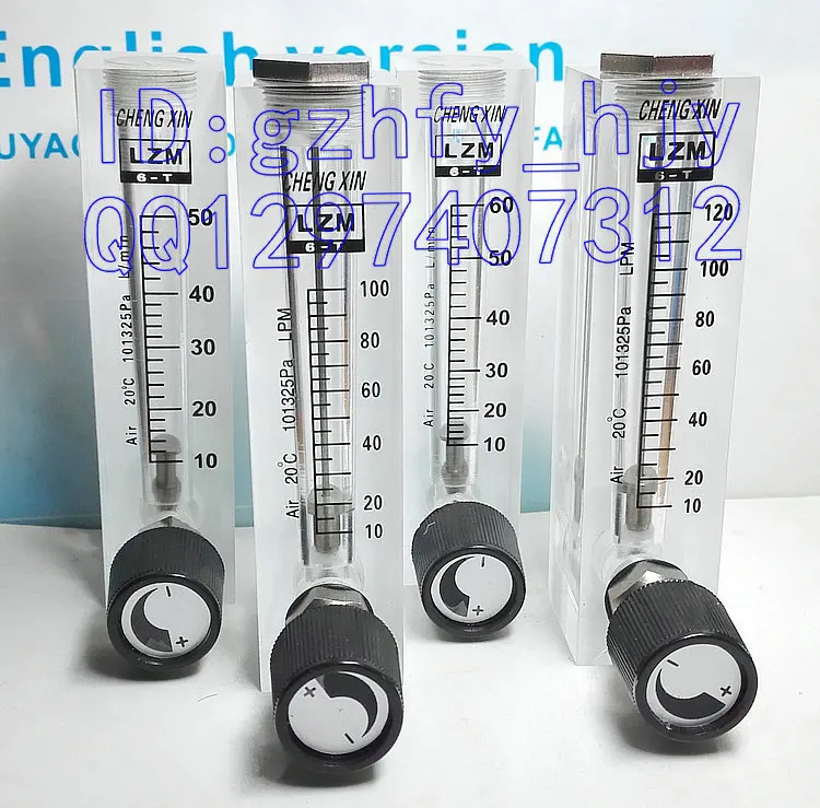 LZM 6T/Air adjustable air flow meter with small plate flow meter 10