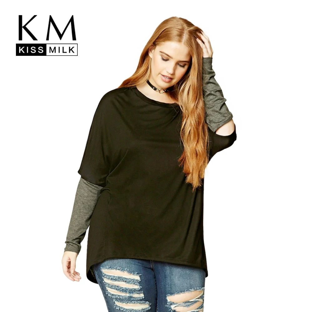 Kissmilk Plus Size Fashion Women Clothing Casual Solid Contrast Cut Out Patchwork Hoodie 