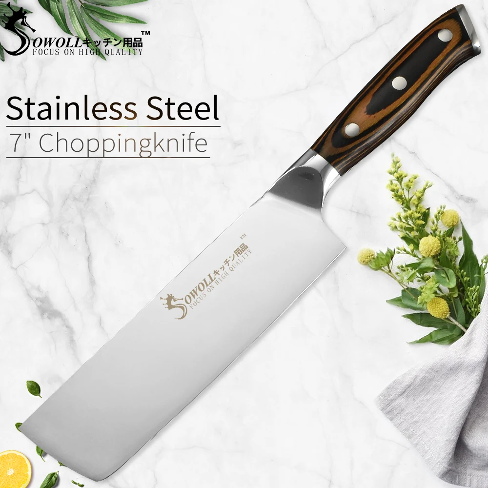 

SOWOLL Japanese Chef Kitchen Knife Stainless Steel 7 inch Chopping Knife Color Wood Handle Kitchen Knife Nakiri Cooking Tools