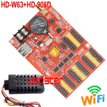 

HD-W63+HD-906D Temperature & Humidity Sensor 4*HUB08 8*HUB12 1024*128 USB & WIFI Single & Dual Color LED control system