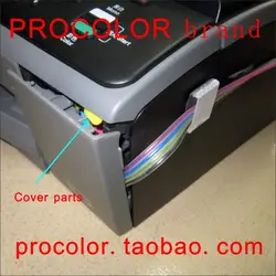 PROCOLOR непрерывной подачи чернил Системы СНПЧ (с крышкой запчасти) для BROTHER LC400/LC450 (DCP-J725DW, MFC-J430W, MFC-J625DW, MFC-J825DW