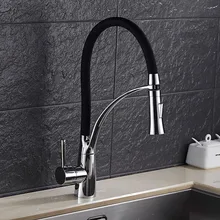 DONYUMMYJO Кухонный Кран Вытащить Водопроводной Воды 3 цвета Смеситель Кран На Бортике Одной Ручкой Chrome Латунь ZR668