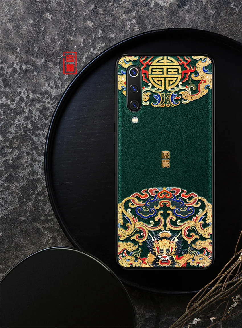 Xiaomi mi 9 Embossed leather cover (2)