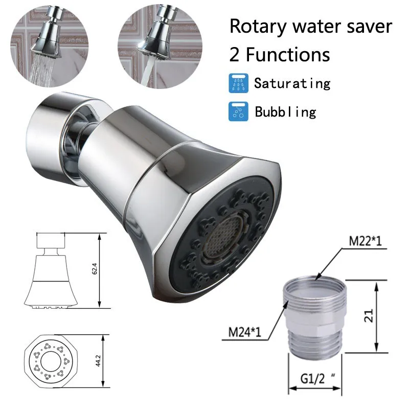 

Faucet Bubbler 360 Degree Universal Filter Nozzle Water Saving Device Bathroom Water Saving Device Copper Adapter