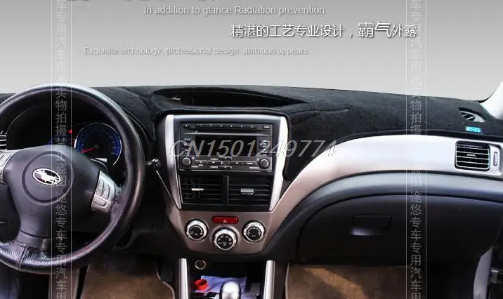 Dashmats автомобильные аксессуары для укладки приборной панели для Subaru Outback 2010 2011 2013