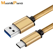 Type C Cable 5V3A Fast Charging 1m Nylon Wire Data Transmission Mobile Phone Cables for USB Type-C Devices