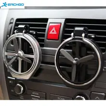 New Folding Adjustable Car Accessorie Beverage Bottle Can Drink Cup Holder Stand with Cooling Fan