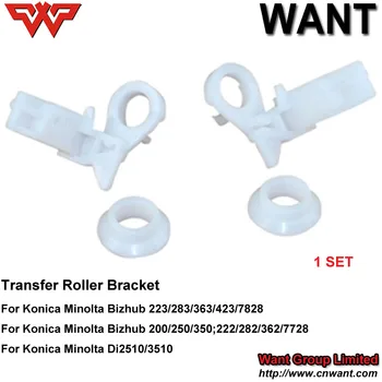 

High Quality Transfer Roller Bracket for Konica Minolta Bizhub 250 251 282 283 350 351 362 363 Di2510 Di3510 BH250 Copier Parts