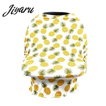 Мама Уход за кожей ребенка балдахин на автолюльку мама шарф для кормления грудью для младенцев Покупки чехлы для коляски высокий стул чехол с принтом