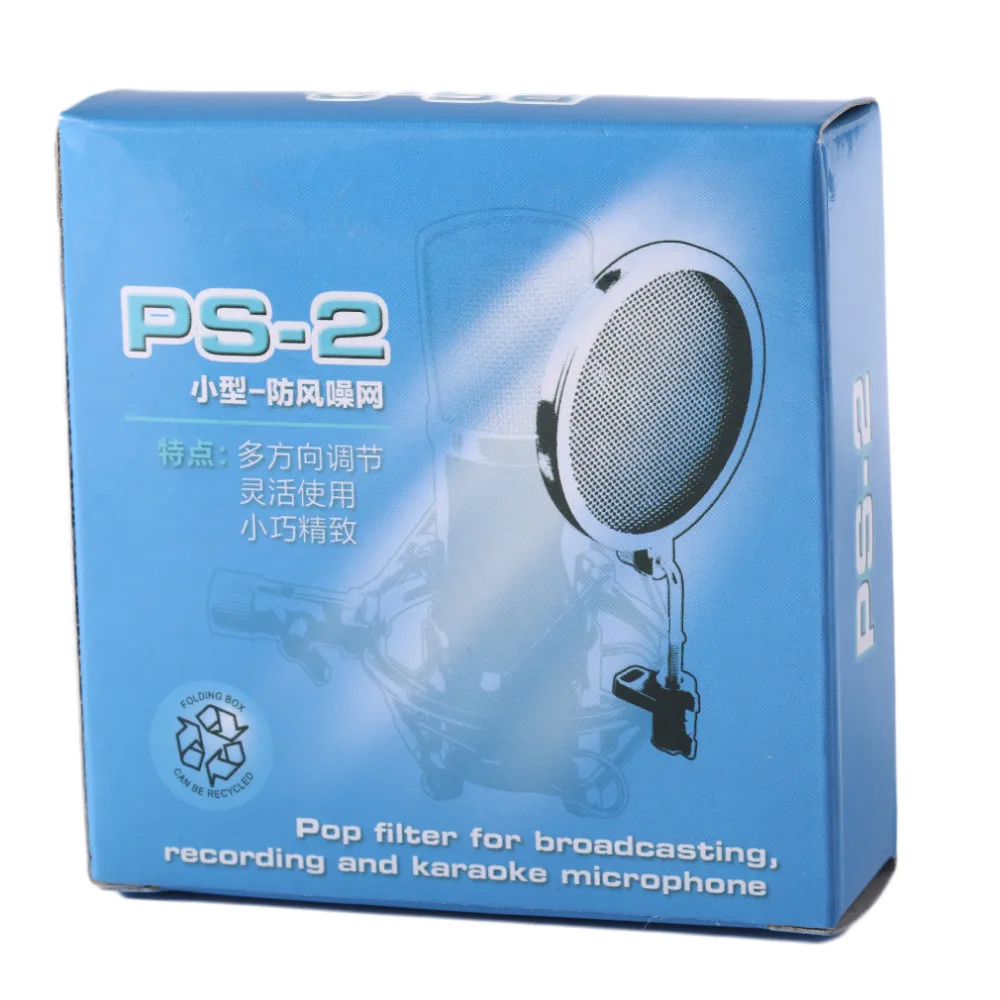 PS-2 двухслойный Студийный микрофон Микрофон Ветер экран ПОП-фильтр/шарнирное крепление/Маска шид для говорящей записи высокое качество