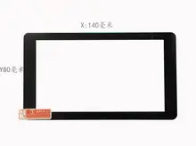 LCD-1260S специальные защитные пленки, стекла