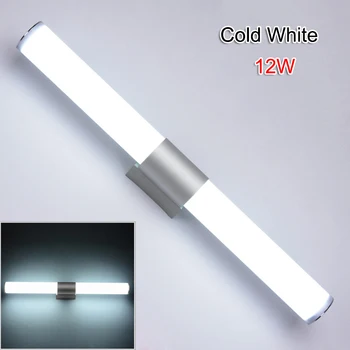

1 Pcs Bathroom Light Vanity Lights LED Make-up Lighting Cabinet Mirror Lamp LO88