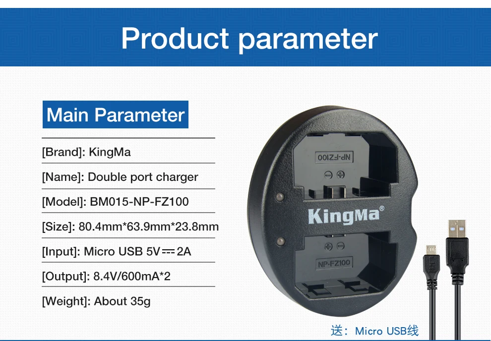 KingMa 2 шт NP-FZ100 батарея+ np fz100 двойной батареи зарядное устройство для SONY ILCE-9 A7m3 a7r3 A9 7RM3 BC-QZ1 микро Одиночная камера