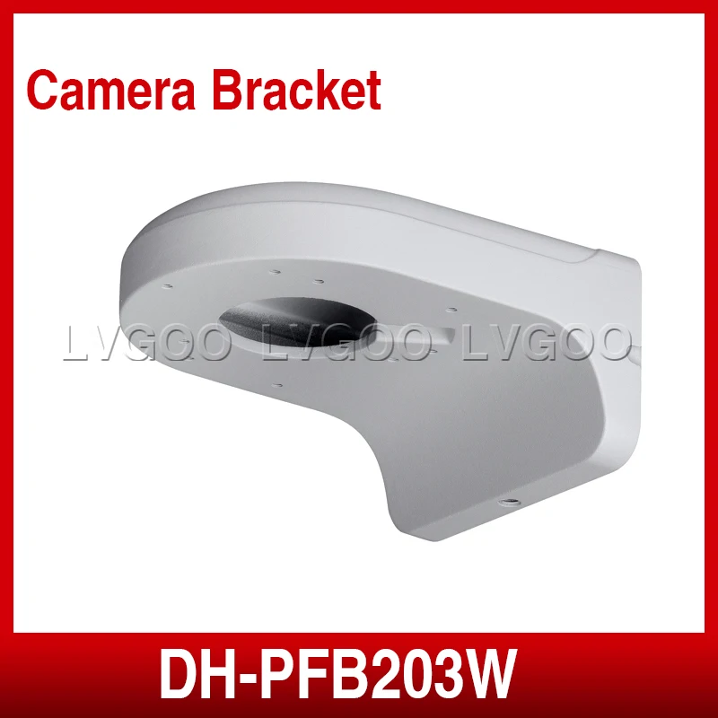 

Dahua Bracket PFB203W for Dahua IP Camera Waterproof Wall Mount Bracket suit for IPC-HDW4433C-A SD22404T-GN IPC-HDW5831R-ZE