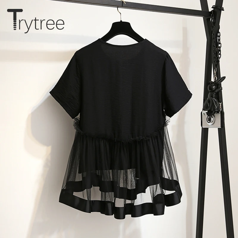 Женский комплект из двух предметов Trytree повседневный сетчатый топ
