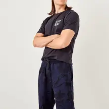 Trendyol Новые темно-синие мужские шорты с принтом TMNSS19SQ0026